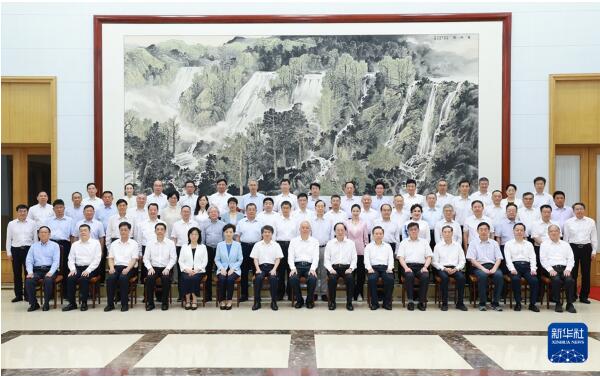 qq截图20240805082834 qq截图20240805082834